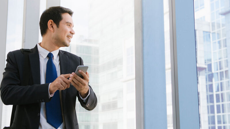 Amadeus Mobile Messenger