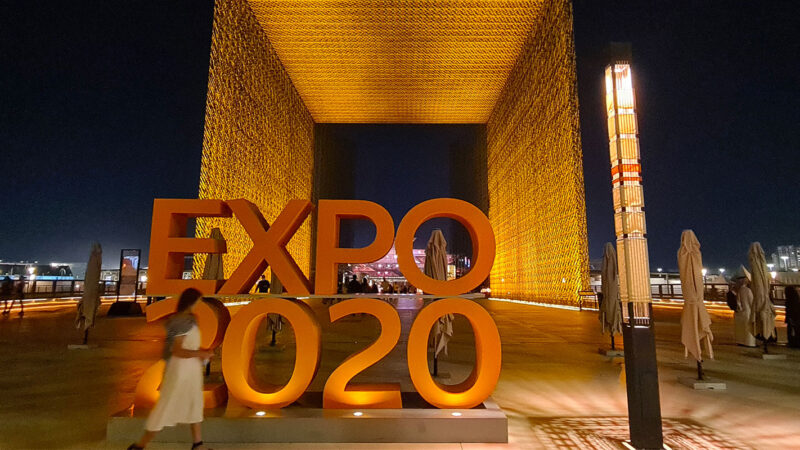 Nos expériences – Expo Dubai