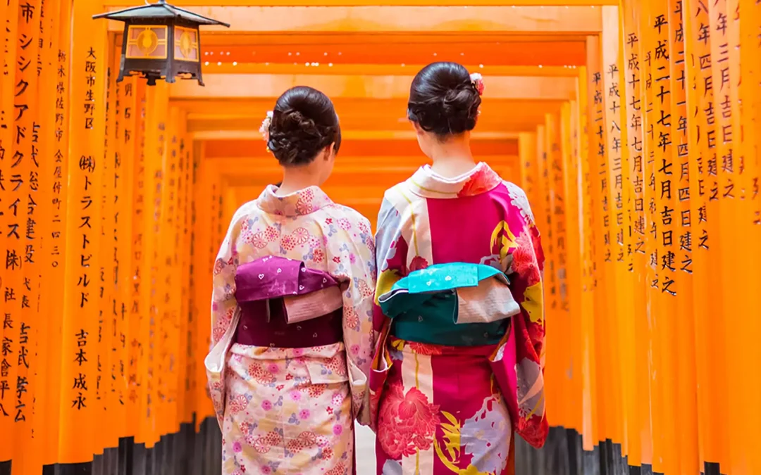 Merveilles du Japon