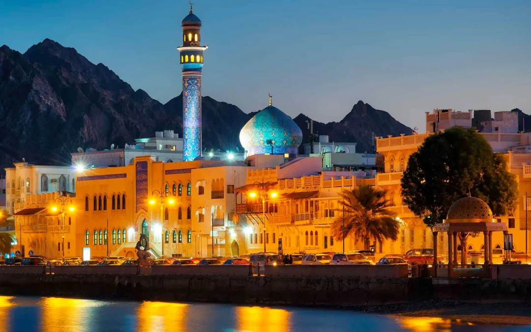 À la Rencontre d’Oman
